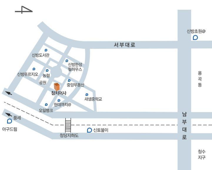 약도